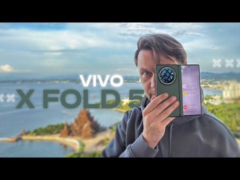 Видео: Моя Лучшая Покупка. Без Вопроса 🔥 Смартфон Vivo X Fold 5 5G или лучше Xiaomi 15 ultra Тов В Руках