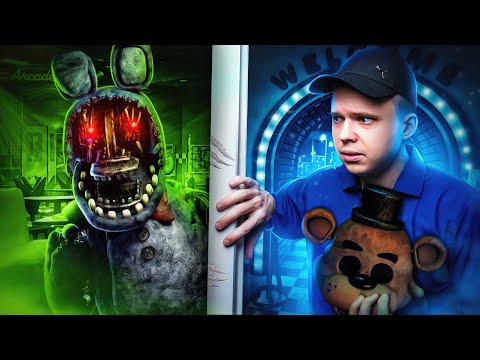 Видео: В эту игру нельзя играть! ( Fnaf 2)
