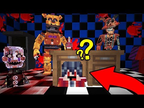 Видео: ТОЛЬКО 1% ЛЮДЕЙ СПРЯЧЕТСЯ ОТ АНИМАТРОНИКОВ! Прятки в Майнкрафте карта ФНАФ Троллинг Майнкрафт FNAF