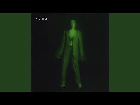 Видео: Подружка