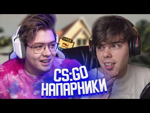 Видео: ШАРФ И МУРЗОФИКС РАЗМИНАЮТСЯ В НАПАРНИКАХ