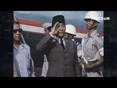 Видео: ❗❗ СУКАРНО и СУХАРТО: чем запомнились ИНДОНЕЗИЙСКИЕ правители? | Последний день диктатора