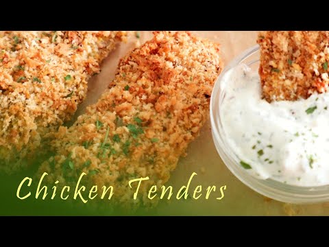 Видео: Гораздо проще, чем жарить сковороду! Нет мусс нет суеты! Тендеры на курицу
