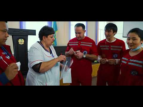 Видео: Соревнования СМП г. Астана 2019