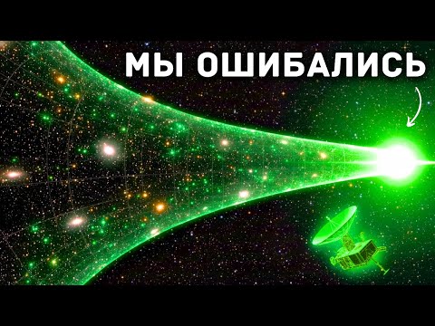 Видео: Учёные отследили происхождение 3I/ATLAS – Их открытие шокировало всех
