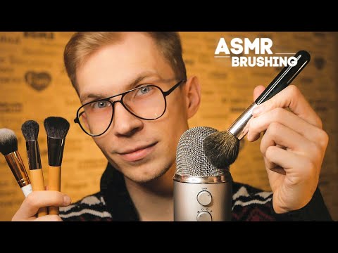 Видео: Нет Мурашек? - Тебе сюда | АСМР