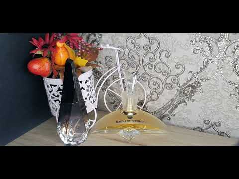 Видео: Мои парфюмы на ноябрь 2023г.🍁🍂