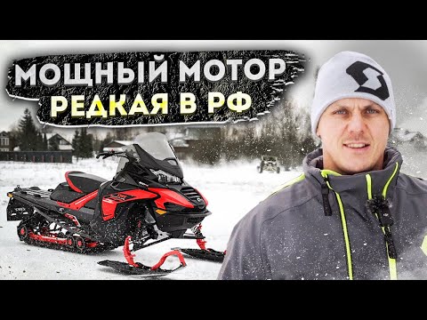 Видео: МОЩНЫЙ Туристический Снегоход LYNX Adventure SC 900 ACE Turbo 2024