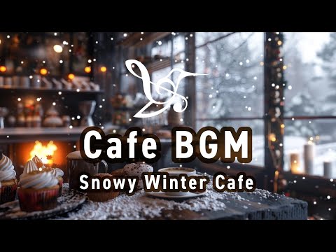 Видео: Gentle Winter Cafe BGM: джаз в стиле босса-нова, согревающий вас камином и кофе