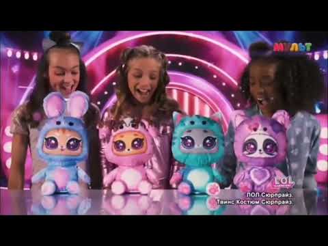 Видео: Анонс и рекламный блок (Мульт, 25.01.2025)