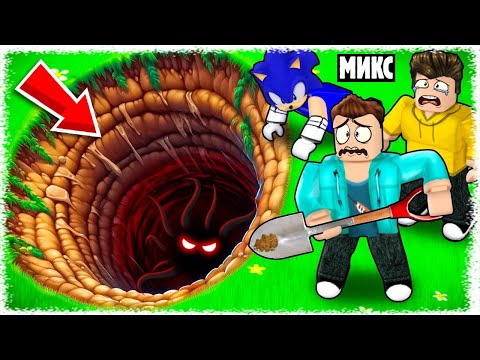 Видео: Жердің астынан қорқынышты дауыс шығады | Монстр шықты !!!
