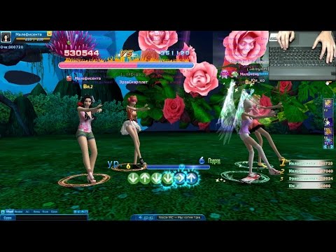 Видео: Пара па: Город танцев - Командный шаг: Мы хотим танцевать