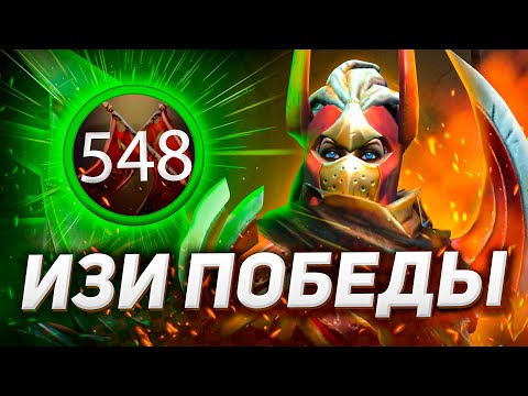Видео: Гайд на Легионку Дота 2 | Legion Commander Dota 2 | Гайд для новичков