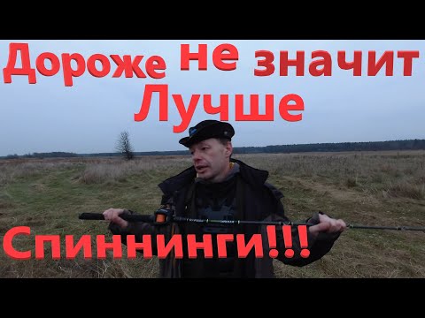 Видео: Прощай Megabass HYUGA 72-2H, Я нашел тебе Замену! Дороже - не всегда Лучше!