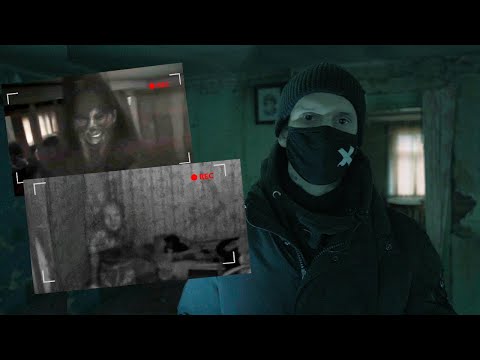 Видео: !!! ЗАСНЯЛ РЕАЛЬНЫХ ПРИЗРАКОВ НА КАМЕРУ !!!