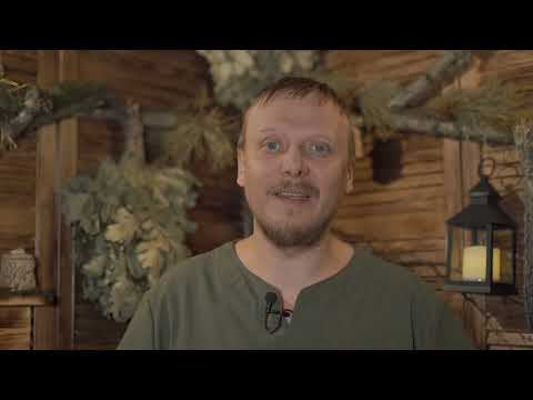 Видео: Грейпфрут в бане