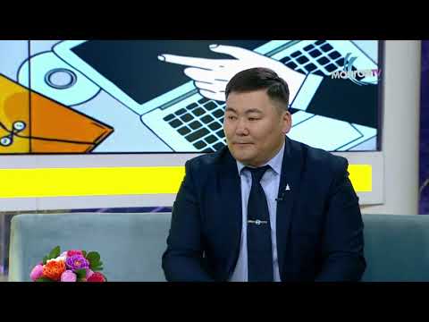 Видео: ӨНӨӨ ӨГЛӨӨ - Илүү цагаар ажиллах