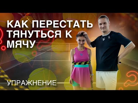 Видео: 99% любителей делают эту ошибку при ударе — и теряют всю силу!