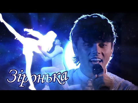 Видео: Alekseev - Зіронька | Выступление  | The Sims 4  | Клип