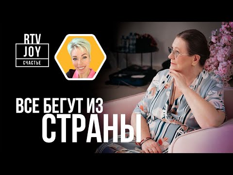 Видео: Мобилизация. Мужчины бегут из страны. Что делать дальше?