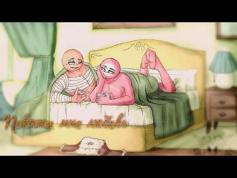Видео: Countryhumans        ◤◎◢СССР/Рейх◣◎◥