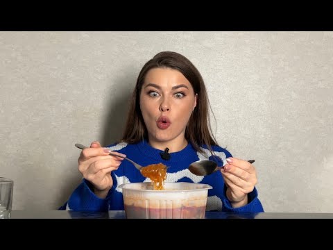 Видео: ASMR EATING HI HOTPOT NOODLES/Китайский самовар