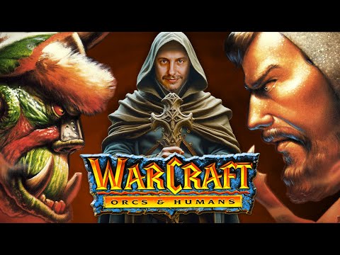 Видео: Warcraft: Orcs & Humans [ЗДЕСЬ ВСЁ НАЧАЛОСЬ]