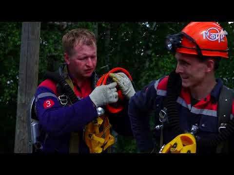 Видео: Специальный репортаж Век ВГСЧ