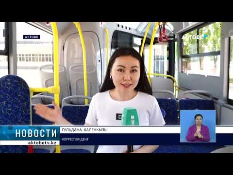 Видео: Городу  не хватает  150  автобусов