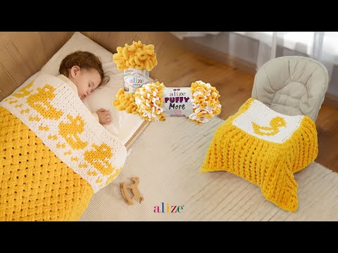 Видео: Сделайте одеяло для коляски с Alize Puffy More & Alize Puffy