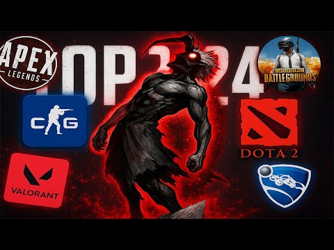 Видео: Я ПОИГРАЛ ВО ВСЕ ПОПУЛЯРНЫЕ КИБЕРСПОРТИВНЫЕ ИГРЫ