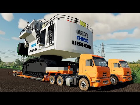 Видео: ВЕЗЁМ 800 ТОННЫЙ ЭКСКАВАТОР 2 КАМАЗАМИ! ЖЕСТЬ!  - FARMING SIMULATOR 2019