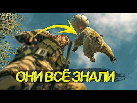 Видео: 10 ГЛУПЫХ ДЕЙСТВИЙ, КОТОРЫЕ ПРЕДВИДЕЛИ РАЗРАБОТЧИКИ
