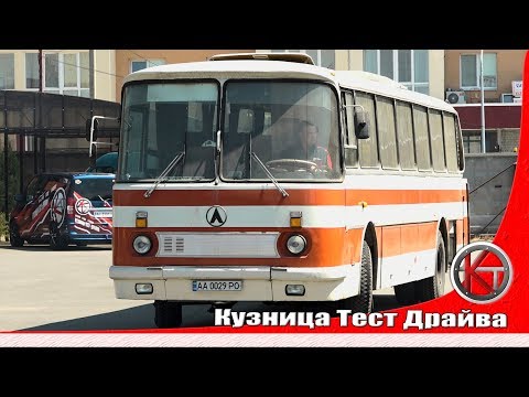 Видео: ЛАЗ-699Р Турист. Запуск по ЛАЗ после годовалого простоя