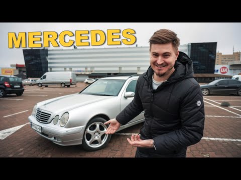 Видео: НУЖЕН ЛИ MERCEDES W210 В 2023 ГОДУ ?
