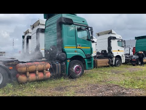 Видео: На гламурных колпаках 🟣 Вид имеет 