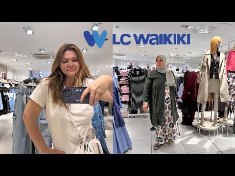 Видео: Самый бюджетный шоппинг в LC Waikiki. Обзор новой коллекции. Одежда за копейки