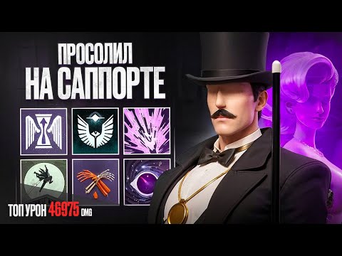 Видео: ЛУЧШАЯ ИГРА на СИНКЛАРЕ 🤠 ТОП-5 ДЕДЛОКА - HOOT