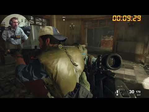 Видео: Call of Duty cold war. прохождения серия 4 финал две концовки