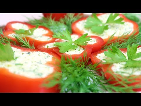 Видео: Закуска  фаршированный перец