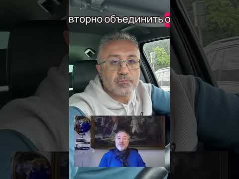 Видео: История, факты.