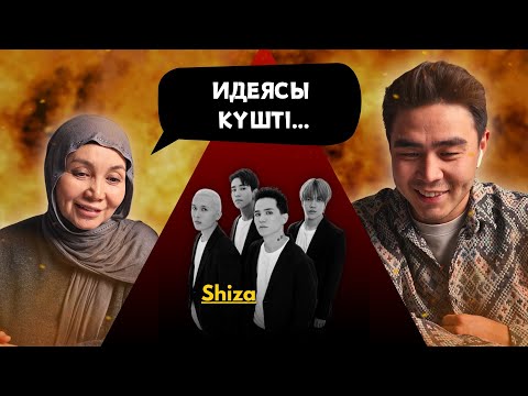 Видео: Реакция мамы на NINETY ONE - Taboo!!