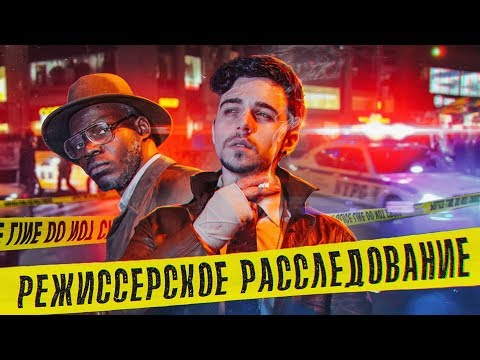 Видео: СЕМЬ - #ПОЧЁРНОМУ