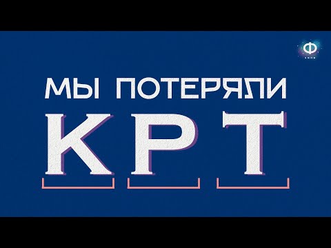 Видео: ОСНОВЫ СЛОВ В ФИНСКОМ ЯЗЫКЕ | Типы основ и чередование согласных