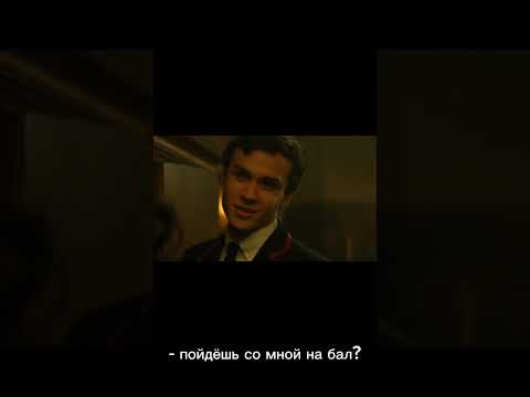 Видео: фф: больше чем просто новенькая 31 серия