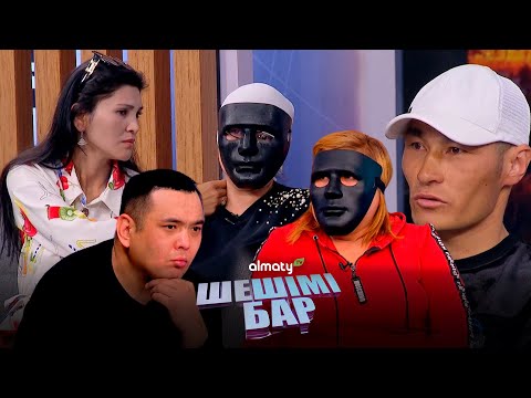 Видео: Басқадан тапқан баласына алимент төлеткен | Шешімі бар