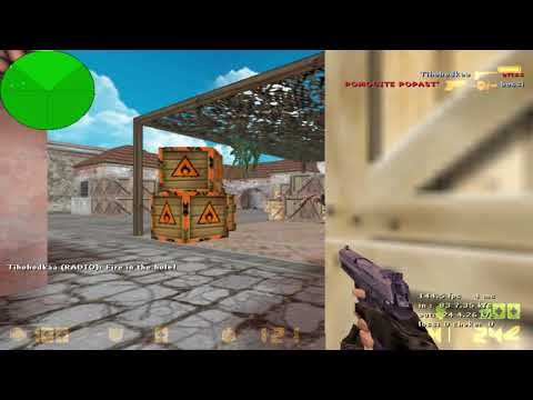 Видео: Fastcup против профессионалов ( домашних xD ) de_mirage cs 1.6
