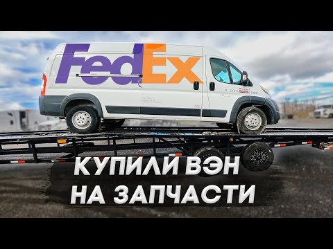 Видео: Заехал на капиталку VOLVO VNL D13
