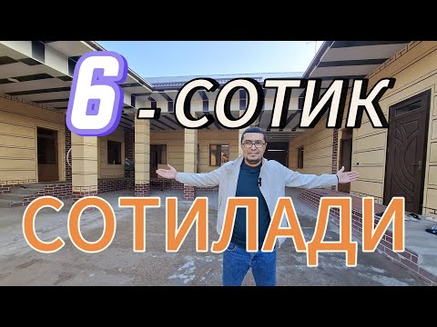 Видео: АРЗОН 6-СОТИКЛИ ХОНАДОН УЙ-ЖОЙ ЗУДЛИК БИЛАН СОТИЛАДИ. АРЗОН НАРХДА💯👍💣