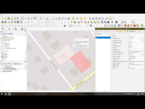 Видео: Поиск объектов недвижимости через QGIS